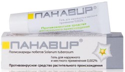 Панавир гель д/местн. и наружн. прим. 0.002% 5 г