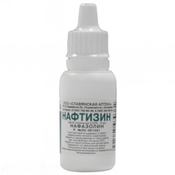 Нафтизин капли наз. 0.1% 10 мл 1 шт.