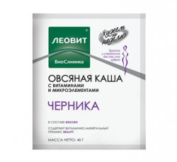 Каша 40 г 10 шт. Худеем за неделю Черника со сливками овсяная с витаминами и микроэлементами