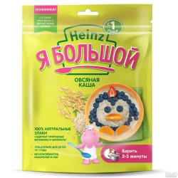 Каша Heinz Я большой Овсяная требующая варки с 12 мес 250 г
