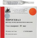 Пирогенал, р-р д/ин. 100 мкг 1 мл №10 ампулы